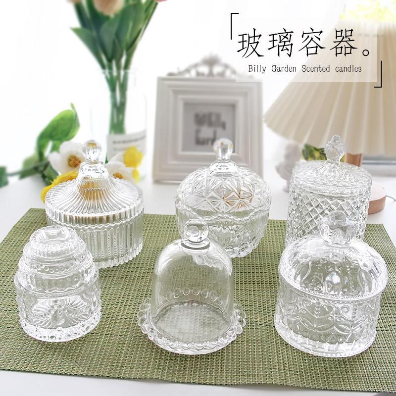 Candle Making Glass Jars - Francuski szklany świeca aromatyczna świeca Diy